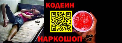 дмт Абакан