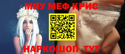 дмт Абакан