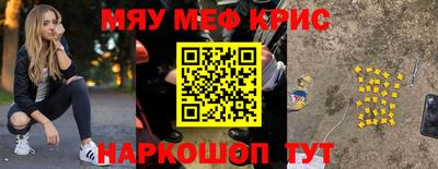 МДПВ Абинск
