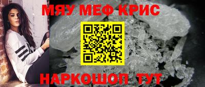 МДПВ Абинск