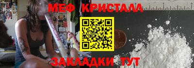 Альфа ПВП Ликино-Дулёво