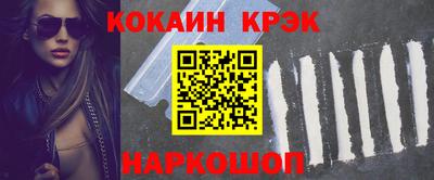 Альфа ПВП Ликино-Дулёво