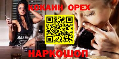 дмт Абакан