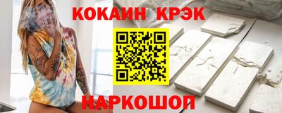 Альфа ПВП Ликино-Дулёво