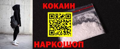 дмт Абакан