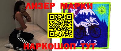 Альфа ПВП Ликино-Дулёво