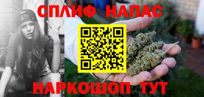 герыч Азнакаево