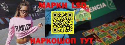 МДПВ Абинск