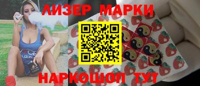 герыч Азнакаево