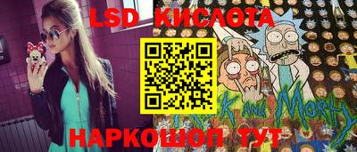 герыч Азнакаево
