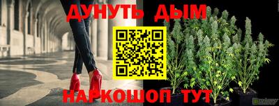 герыч Азнакаево