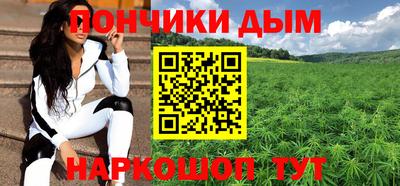 Альфа ПВП Ликино-Дулёво