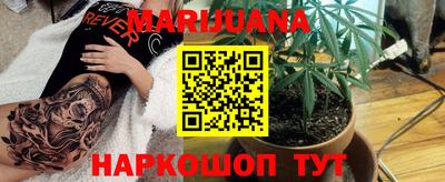 герыч Азнакаево