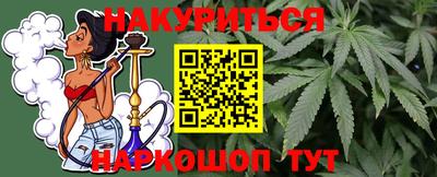 герыч Азнакаево