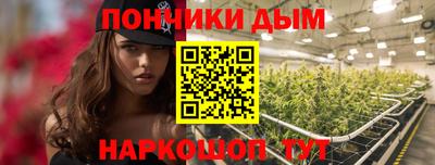 Альфа ПВП Ликино-Дулёво