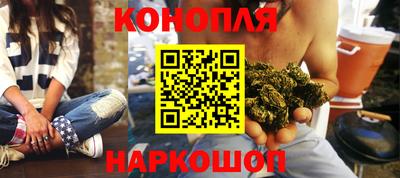 герыч Азнакаево