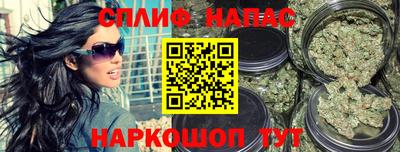 винт Ливны