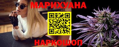 синтетический гашиш Лесосибирск
