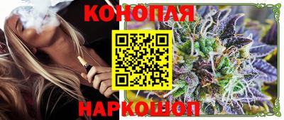 дмт Абакан