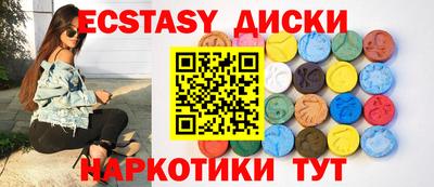 герыч Азнакаево