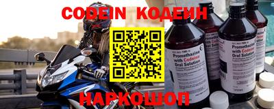 герыч Азнакаево