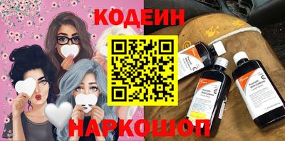 герыч Азнакаево
