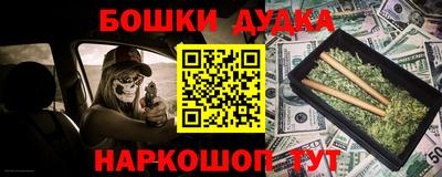 МДПВ Абинск