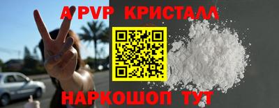 дмт Абакан