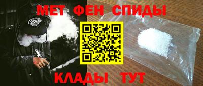 дмт Абакан