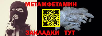 синтетический гашиш Лесосибирск