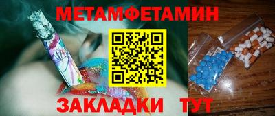 Альфа ПВП Ликино-Дулёво