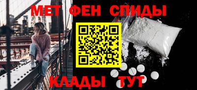 Альфа ПВП Ликино-Дулёво