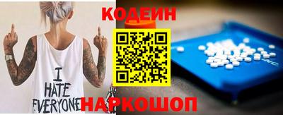 винт Ливны
