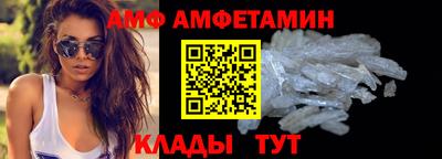 герыч Азнакаево
