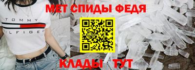 герыч Азнакаево