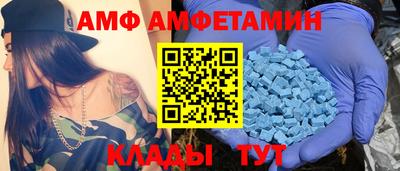 синтетический гашиш Лесосибирск