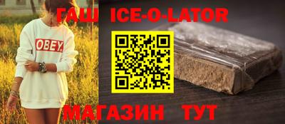 Альфа ПВП Ликино-Дулёво