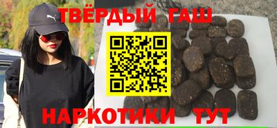 винт Ливны