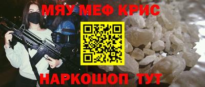 синтетический гашиш Лесосибирск
