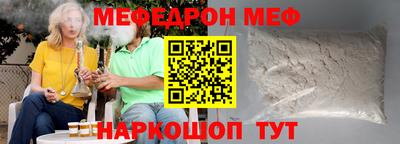 Альфа ПВП Ликино-Дулёво