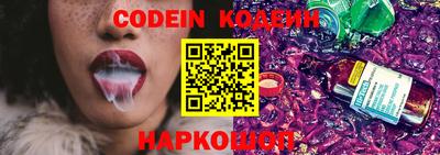 дмт Абакан