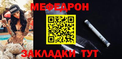 дмт Абакан